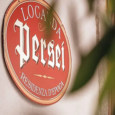 Persei فندق مبيت وإفطار